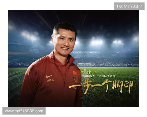 恭喜邵佳一带队2-0胜 展现国足新星风采